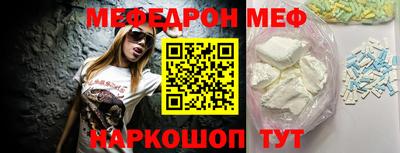 2c-b Изобильный