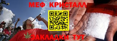 бутик Ирбит