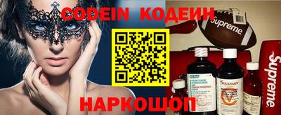 mix Ипатово