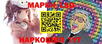2c-b Изобильный