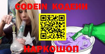 mix Ипатово
