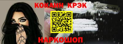 2c-b Изобильный