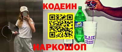 мдма Камышлов