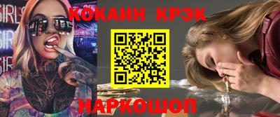 mix Ипатово