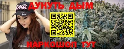 mix Ипатово