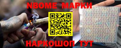 mix Ипатово