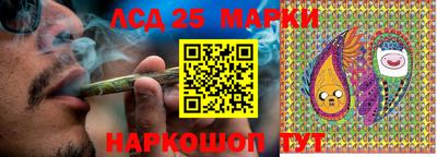 бутик Ирбит