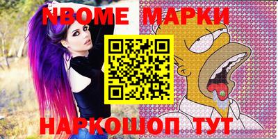 mix Ипатово