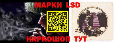 2c-b Изобильный