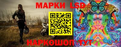 бутик Ирбит