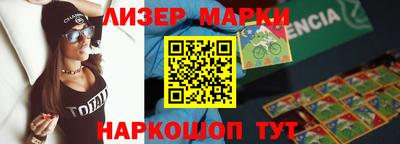 mix Ипатово