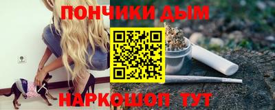 бутик Ирбит