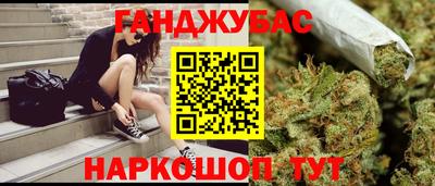 mix Ипатово