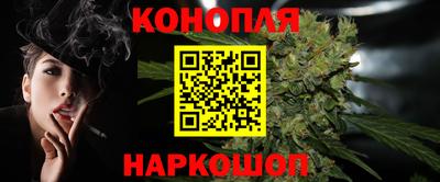 2c-b Изобильный