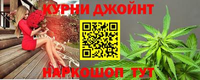 бутик Ирбит