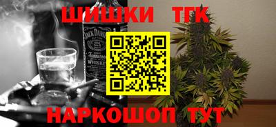 mix Ипатово