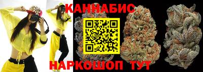 бутик Ирбит