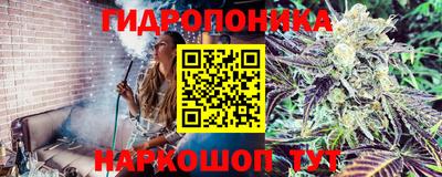 mix Ипатово