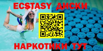 2c-b Изобильный