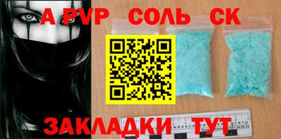 2c-b Изобильный