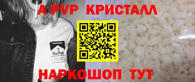 mix Ипатово