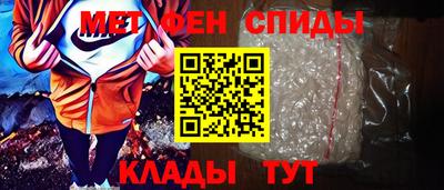mix Ипатово