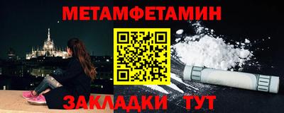 2c-b Изобильный