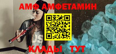 2c-b Изобильный