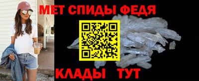 mix Ипатово