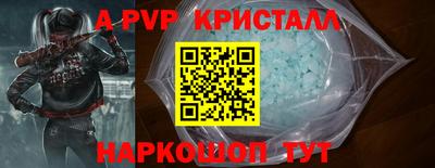 2c-b Изобильный