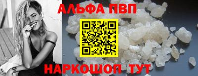 мдма Камышлов