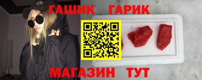 mix Ипатово