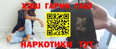 mix Ипатово