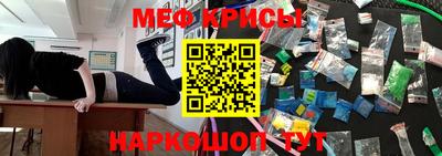 mix Ипатово